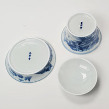 Load image into Gallery viewer, Gaiwan - Blue &amp; White Mountain 200 ml

