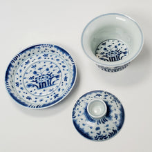 Load image into Gallery viewer, Gaiwan Porcelain - Blue &amp; White Lotus and Fish 200 ml

