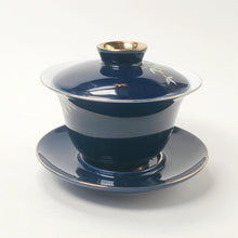 Load image into Gallery viewer, Gaiwan - Porcelain Navy Blue Gold Gilded Bamboo Pink Peony 150 ml
