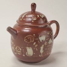 Load image into Gallery viewer, Teapot - Porcelain Long Quan Two Tone Cats 200 ml
