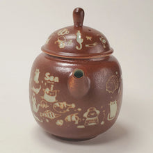 Load image into Gallery viewer, Teapot - Porcelain Long Quan Two Tone Cats 200 ml
