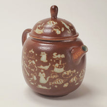 Load image into Gallery viewer, Teapot - Porcelain Long Quan Two Tone Cats 200 ml
