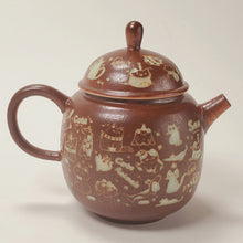 Load image into Gallery viewer, Teapot - Porcelain Long Quan Two Tone Cats 200 ml
