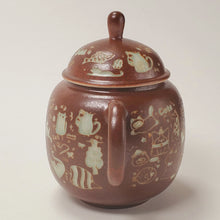 Load image into Gallery viewer, Teapot - Porcelain Long Quan Two Tone Cats 200 ml
