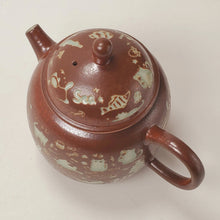 Load image into Gallery viewer, Teapot - Porcelain Long Quan Two Tone Cats 200 ml
