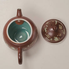 Load image into Gallery viewer, Teapot - Porcelain Long Quan Two Tone Cats 200 ml
