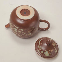 Load image into Gallery viewer, Teapot - Porcelain Long Quan Two Tone Cats 200 ml
