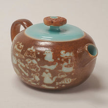 Load image into Gallery viewer, Teapot - Porcelain Long Quan Two Tone Cats 100 ml
