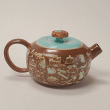 Load image into Gallery viewer, Teapot - Porcelain Long Quan Two Tone Cats 100 ml
