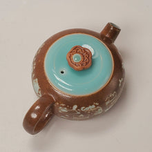 Load image into Gallery viewer, Teapot - Porcelain Long Quan Two Tone Cats 100 ml
