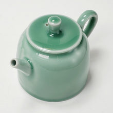 Load image into Gallery viewer, Teapot - Long Quan  Celadon Mountain Village Theme 210 ml
