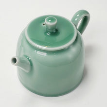 Load image into Gallery viewer, Teapot - Long Quan  Celadon Mountain Village Theme 210 ml
