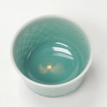 Load image into Gallery viewer, Teacup Porcelain- Long Quan Kiln Celadon Coin Style 80 ml
