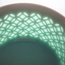 Load image into Gallery viewer, Teacup Porcelain- Long Quan Kiln Celadon Coin Style 80 ml
