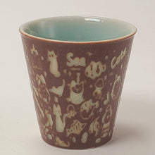 Load image into Gallery viewer, Teacups Porcelain - Long Quan Kiln Two Tone Cats 60 ml #1

