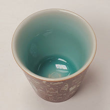 Load image into Gallery viewer, Teacups Porcelain - Long Quan Kiln Two Tone Cats 60 ml #1
