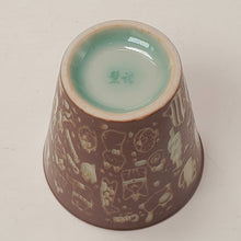 Load image into Gallery viewer, Teacups Porcelain - Long Quan Kiln Two Tone Cats 60 ml #1
