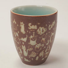 Load image into Gallery viewer, Teacups Porcelain - Long Quan Kiln Two Tone Cats 80 ml #2
