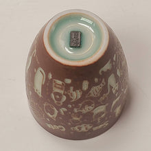 Load image into Gallery viewer, Teacups Porcelain - Long Quan Kiln Two Tone Cats 80 ml #2
