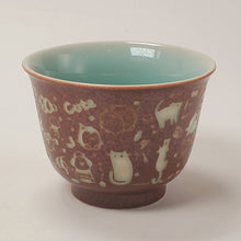 Load image into Gallery viewer, Teacups Porcelain - Long Quan Kiln Two Tone Cats 100 ml #3
