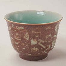 Load image into Gallery viewer, Teacups Porcelain - Long Quan Kiln Two Tone Cats 100 ml #3
