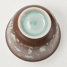 Load image into Gallery viewer, Teacups Porcelain - Long Quan Kiln Two Tone Cats 100 ml #3
