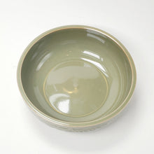 Load image into Gallery viewer, Tea Wash Bowl - Yao Zhou Kiln Olive Green Celadon Dragon and Phoenix in Auspicious Clouds
