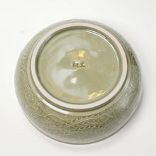 Load image into Gallery viewer, Tea Wash Bowl - Yao Zhou Kiln Olive Green Celadon Dragon and Phoenix in Auspicious Clouds
