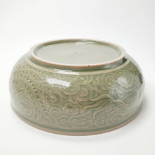 Load image into Gallery viewer, Tea Wash Bowl - Yao Zhou Kiln Olive Green Celadon Dragon and Phoenix in Auspicious Clouds
