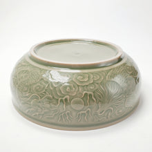 Load image into Gallery viewer, Tea Wash Bowl - Yao Zhou Kiln Olive Green Celadon Dragon and Phoenix in Auspicious Clouds
