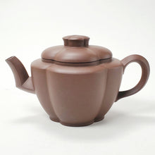 Load image into Gallery viewer, Yixing Te Pin Purple Clay Teapot Hai Tang 200 ml
