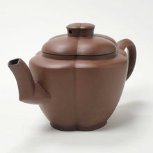 Load image into Gallery viewer, Yixing Te Pin Purple Clay Teapot Hai Tang 200 ml
