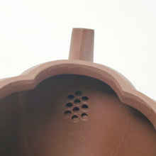 Load image into Gallery viewer, Yixing Te Pin Purple Clay Teapot Hai Tang 200 ml
