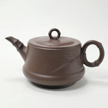 Load image into Gallery viewer, Yixing Te Pin Purple Clay Teapot Bamboo 200 ml
