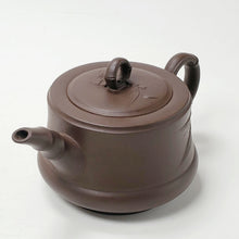 Load image into Gallery viewer, Yixing Te Pin Purple Clay Teapot Bamboo 200 ml
