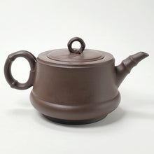 Load image into Gallery viewer, Yixing Te Pin Purple Clay Teapot Bamboo 200 ml
