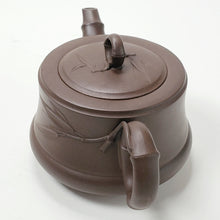 Load image into Gallery viewer, Yixing Te Pin Purple Clay Teapot Bamboo 200 ml
