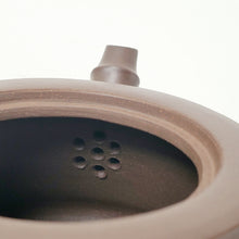 Load image into Gallery viewer, Yixing Te Pin Purple Clay Teapot Bamboo 200 ml
