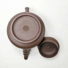 Load image into Gallery viewer, Yixing Te Pin Purple Clay Teapot Bamboo 200 ml
