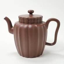 Load image into Gallery viewer, Yixing Te Pin Purple Clay Teapot Sunflower Shape 160 ml
