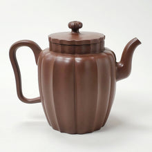Load image into Gallery viewer, Yixing Te Pin Purple Clay Teapot Sunflower Shape 160 ml
