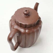 Load image into Gallery viewer, Yixing Te Pin Purple Clay Teapot Sunflower Shape 160 ml

