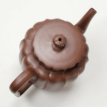 Load image into Gallery viewer, Yixing Te Pin Purple Clay Teapot Sunflower Shape 160 ml
