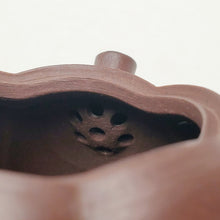 Load image into Gallery viewer, Yixing Te Pin Purple Clay Teapot Pumpkin Shape 180 ml
