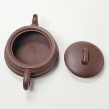 Load image into Gallery viewer, Yixing Te Pin Purple Clay Teapot Bamboo Root Shape 140 ml
