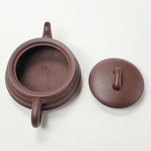 Load image into Gallery viewer, Yixing Te Pin Purple Clay Teapot Bamboo Root Shape 140 ml
