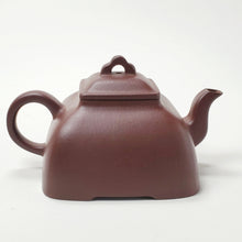 Load image into Gallery viewer, Yixing Purple De Cao Qing Clay Teapot Gu Leng 230 ml
