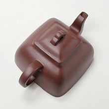 Load image into Gallery viewer, Yixing Purple De Cao Qing Clay Teapot Gu Leng 230 ml
