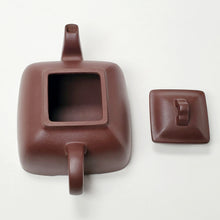 Load image into Gallery viewer, Yixing Purple De Cao Qing Clay Teapot Gu Leng 230 ml
