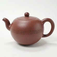 Load image into Gallery viewer, Yixing Zini Purple Clay Teapot Yi Li Zhu Style 180 ml
